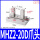 MHZ2-20D单爪头
