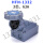 GBN-1332 63A三芯明装插座 蓝色