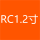 RC1-1/4=PT1.2寸304DN32