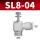 SL8-04