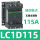 LC1D115115A55KW
