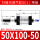 SCJ50X10050S 带磁