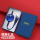 天地盒【纯蓝色】可烫金、UV印logo
