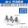 JB-3铝夹（120-150平方）