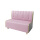 A款粉双人卡座沙发颜色可定制