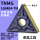 TNMG160404-TM  双色耐磨