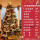 1.5米金装圣诞树 带灯带装饰