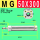 MG 50X300--S