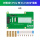 PCIe转M.2 SSD扩展板-B款