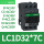 LC1D327C