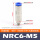 NRC6-M5