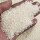 30斤小碎米(杂质少)