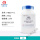 琼脂粉 250g/瓶 HB8274-1