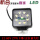 LED大灯9珠/12-80V方形 暖黄光
