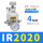IR2020+PC4