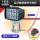 外置大灯15珠聚光支架(开关)