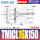 TMICL16-150-S