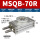 SR-MSQB70R（带液压缓冲器）