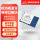 【板载PCB天线】EWM104-BT09SP