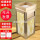 四菱角钛黄龙玉B（侧开）