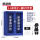 1.2*0.4*1.6m/含器材5件套