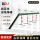 400米障碍【独木桥移动款】
