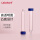【尿沉渣管】12ml-150支