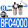 粉红色 BFC4000塑PC8-04