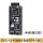 ESP32-S3-N16R8（焊好排针）