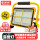 露营太阳能200W+USB充电10-14h