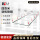 400米障碍【低桩网移动款】