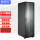 42U600宽800深2米高