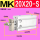 MK 20X20-S