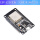 ESP-32开发板 （CH9102驱动芯片）