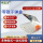 7.62mmJQ100颗