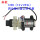 PLD-1205(12V25W)四分压力开关