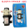 PLD-1205(12V25W)螺纹泵(老款)