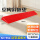 【厂商直送】100cm*12cm*5cm 红