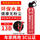620ML+固定带+安全锤