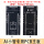 AI小智专用【PCB板一个】