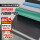 【切割】长10m*宽0.6m*厚3mm