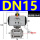 DN15(4分)-304