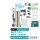 Arduino uno r3国民套件