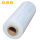 宽60cm*400米 4.5KG【1卷】