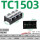 大电流端子座TC-1503 3P 150A 定制