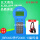 新款编码器JBF6482替代JBF6481-E