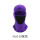 薄款网纱头套-紫色 冰丝高弹透气