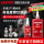271-50ml 高强度难拆军事标准