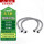 50cm E50(2根)