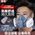 【413+3号盒】硅胶全包七件套